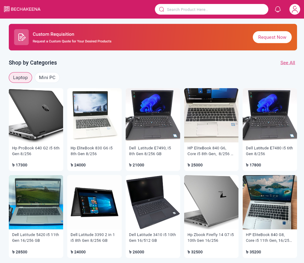 The Bechakeena marketplace interface
